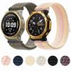 18mm/20mm/22mm Nylon Strap for Amazfit T-Rex3 Pro/Active 2/2 Square Comfortable Wristband for Amazfit Balance 2 Huawei Watch GT5/6 41mm Xiaomi S4 41mm