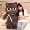 Plush Cat Stuffed Animal With Short Pile Fabric For Kids And Adults Birthday Gift