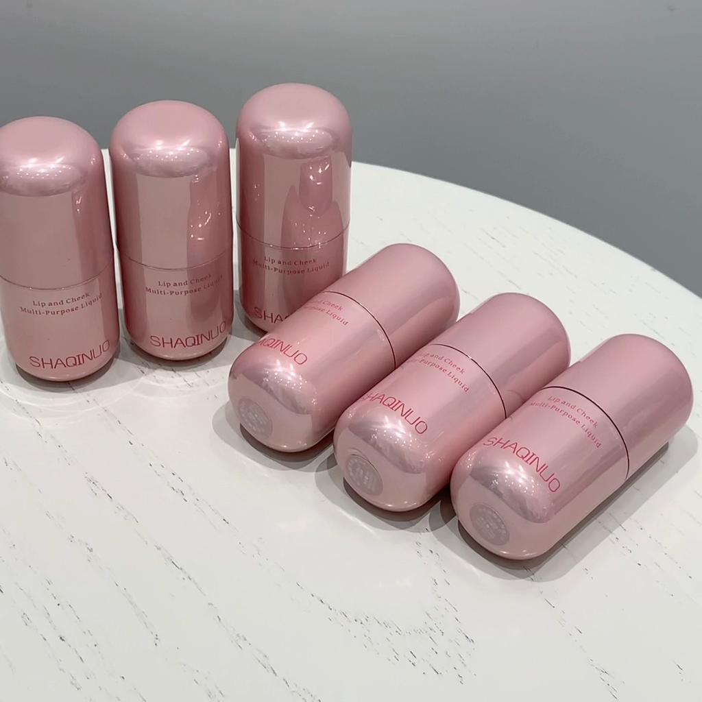 SHAQINUO Lip and Cheek Multi-Purpose Liquid Lip Gloss