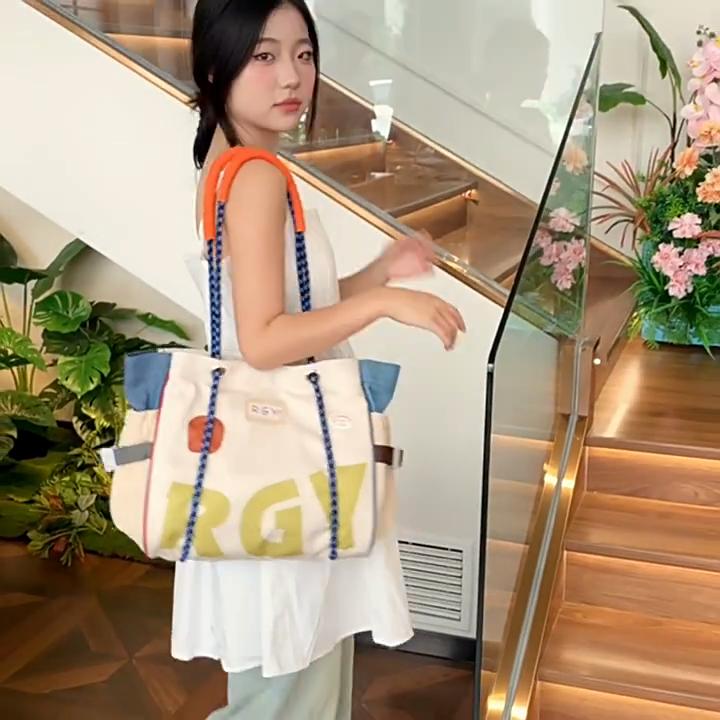 Summer Color Contrast Design Nylon Casual Block Women'S Tote Bag Durable Shoulder Handbag For Use Office Ladies Work Business Commutin