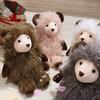Peluche di Agnello Giocattolo Animale Morbido Bambola Imbottita Regalo Per Bambini E Bambine