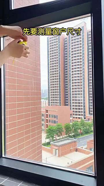 Película espelhada unidirecional para janela, adesivo de vidro com bloqueio solar e controle de calor, película autoadesiva para janela