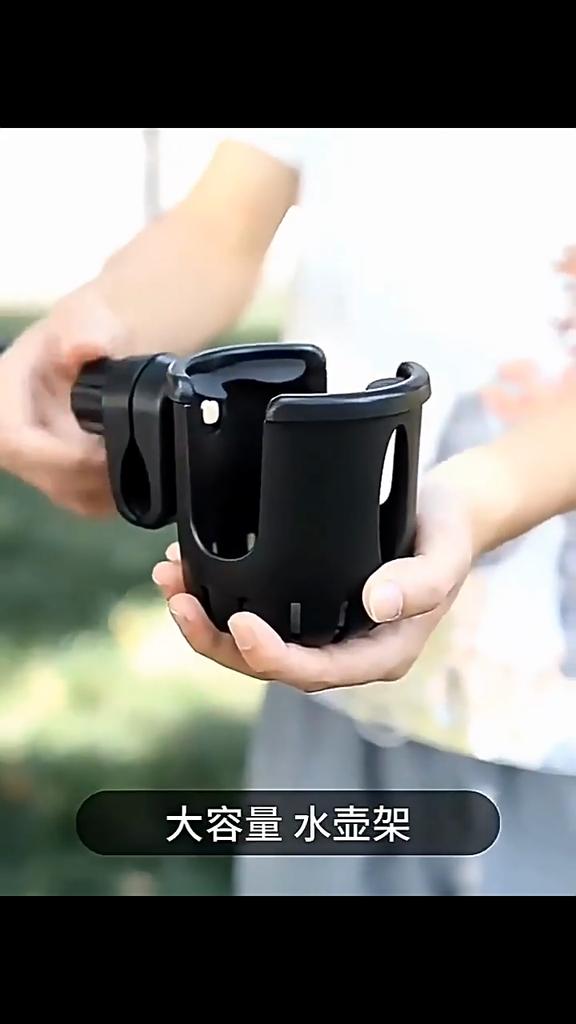 Electric motorcycle water cup holder battery bicycle kettle holder mobile phone holder children's bicycle milk tea holder