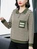 Women's Spring and Autumn Installation New T -shirt Middle -aged Fashion Foreign Lapel Stripe Long -sleeved Long -sleeved Shirt
