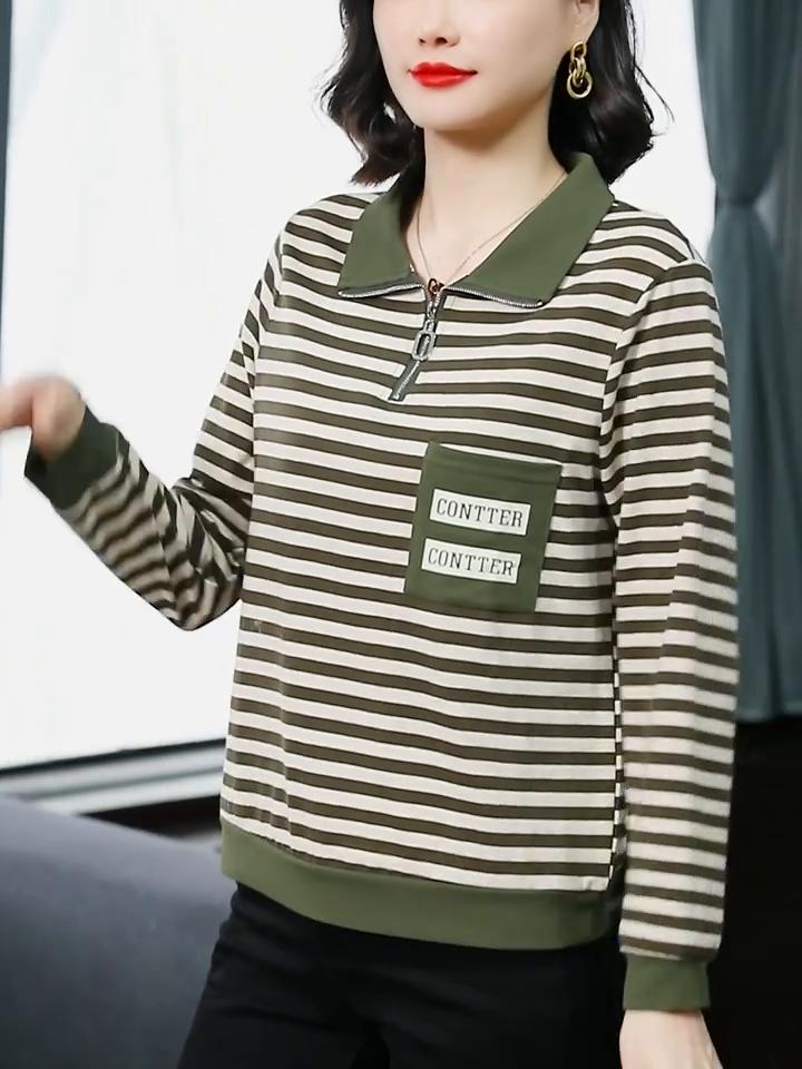 Women's Spring and Autumn Installation New T -shirt Middle -aged Fashion Foreign Lapel Stripe Long -sleeved Long -sleeved Shirt