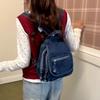 Dżinsowy Plecak Damski Duża Pojemność Retro Torba na Ramię Crossbody Wielofunkcyjna Torba na Pierś