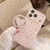 Cute Bunny Heart-Shaped Magnetic Phone Case for iPhone 16, iPhone 17, and iPhone 17 Pro Max