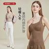 Winter Fleece Warm Vest Women's Wool Mulberry Silk Fleece Thick Heated Seamless Underwear with Chest Pad