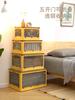 Foldable Storage Box Closet Organizer Stackable Sundries Organizer with Wheels Home Storage Large Capacity Books Snack Toy Bin