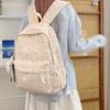 Floral Print Women's Backpack Student Schoolbag Large Capacity Backpack