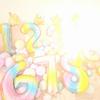 Balon Folie Număr Curcubeu 32 Inch Balon Digital Mini Număr Balon Folie Metalică pentru Petrecere Zi de Naștere Nuntă Decor Fundal