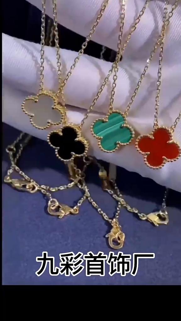 High Version Four-leaf Clover Necklace Pendant Women's Natural Mother-of-pearl Lucky Four-leaf Clover Clavicle Chain