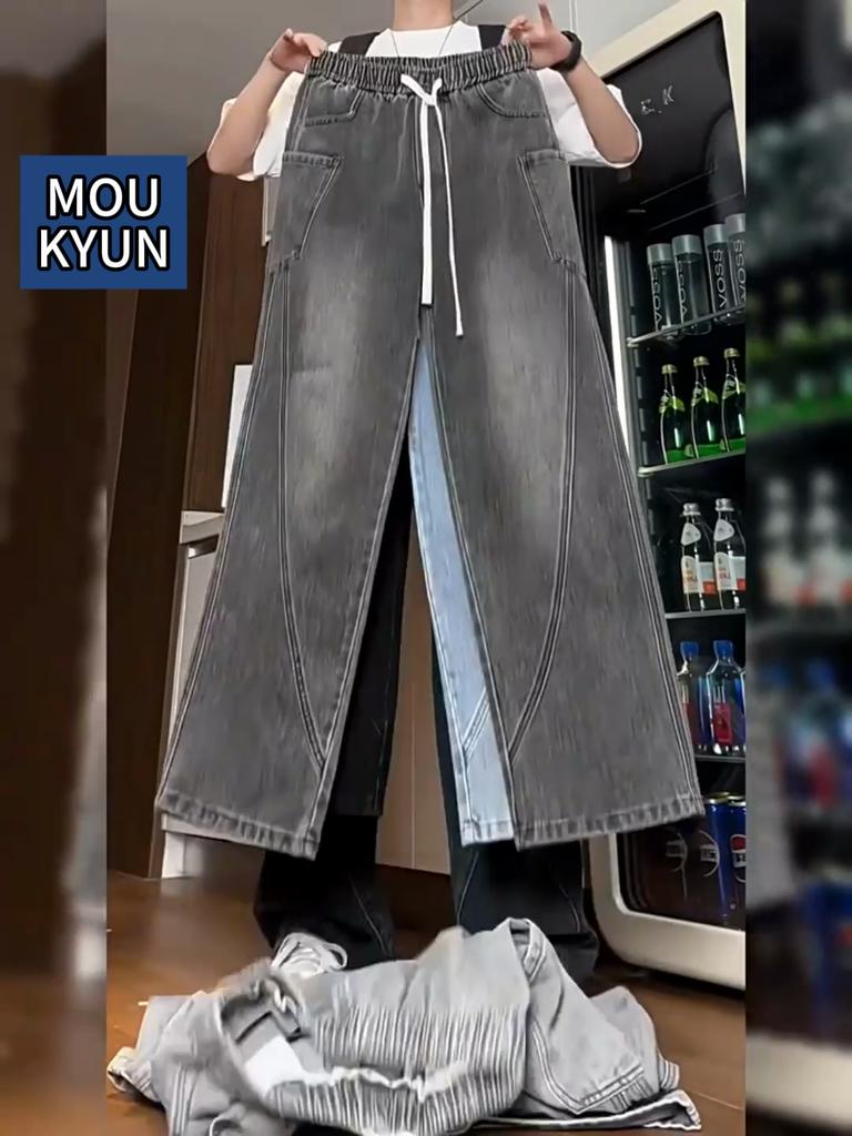 Baggy Jeans Solid Color Washing Summer Men Trousers Loose Wide Leg Casual Straight Moustache Effect Male Bottoms