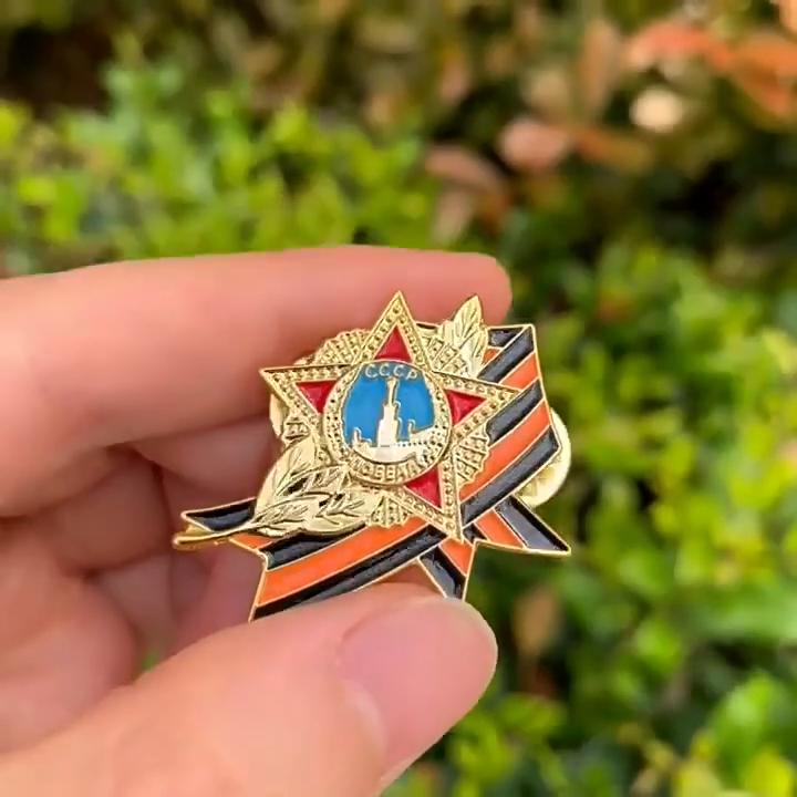 Victory Day Commemorative Ribbon Lapel Pin - Double-Sided Enamel Flag Badge with Secure Butterfly Clasp for Collar or Jacket