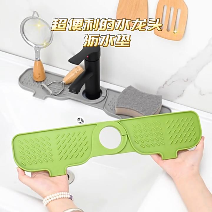 Faucet Drain Pad, Waterproof and Quick Drying Sink, Narrow Universal Drain Pad, Kitchen Single-sided Washbasin, Splash Proof