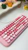 MOFII 84 Keys Glowing Mechanical Keyboard, Mixed Color, Great for Female Office Workers and Gamers