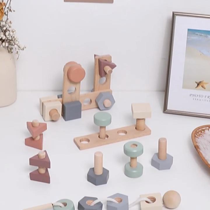 Children's Wooden Nut Color Shape Matching Game Kindergarten Early Education Puzzle Screw Combination String Toy