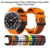 Strap for Samsung Galaxy Watch Ultra 2 2026 47mm Sport Silicone Band Wristband for Galaxy Watch 7 Ultra 2025/2024 Bracelet