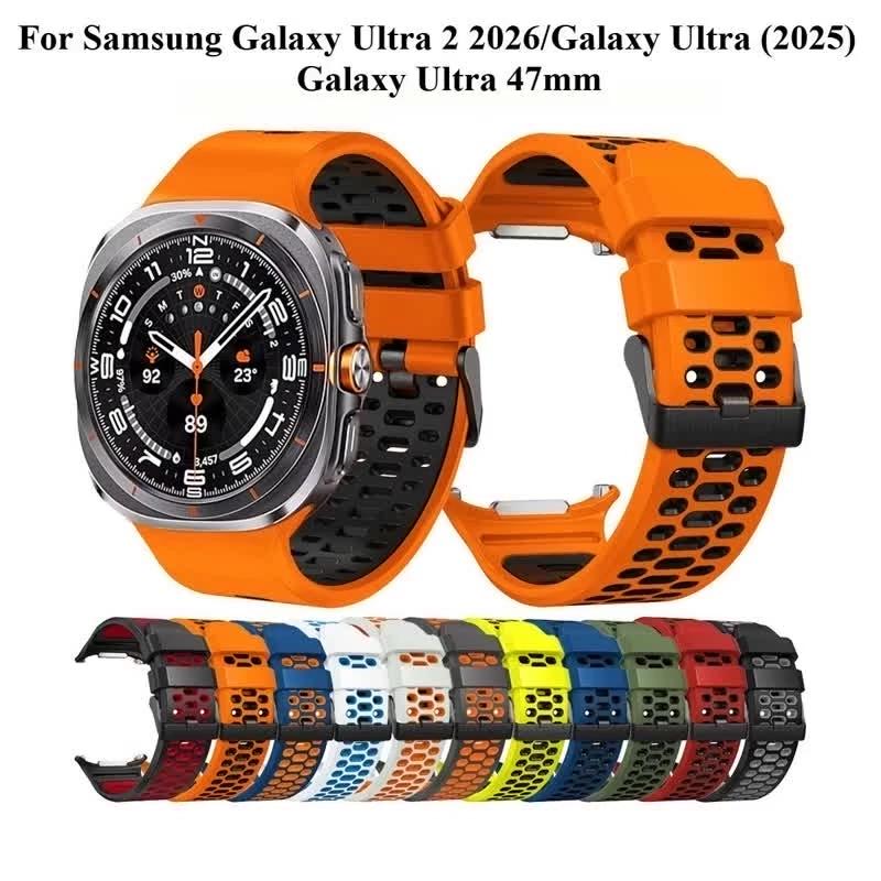 Strap for Samsung Galaxy Watch Ultra 2 2026 47mm Sport Silicone Band Wristband for Galaxy Watch 7 Ultra 2025/2024 Bracelet