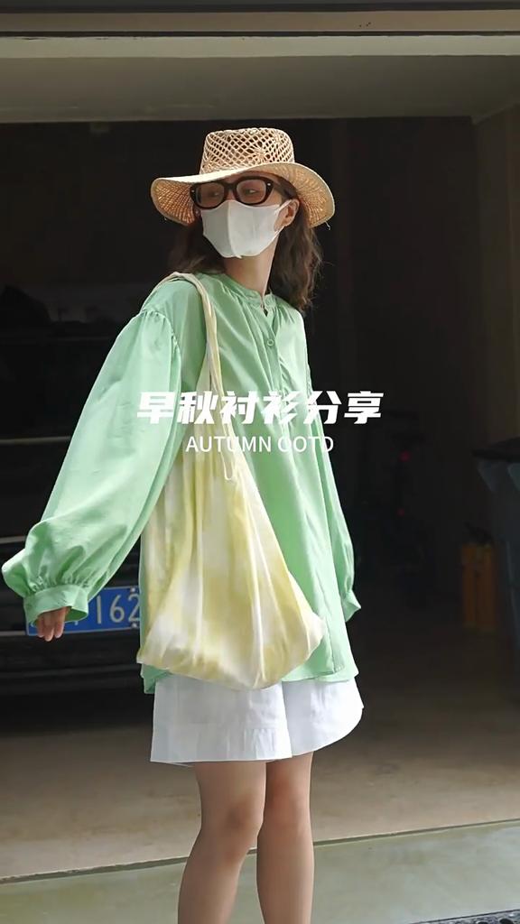 Johnature Korean Retro Lazy Balloon Sleeve Stand Collar Shirts Summer Loose Cool Sun Protection Tops Women