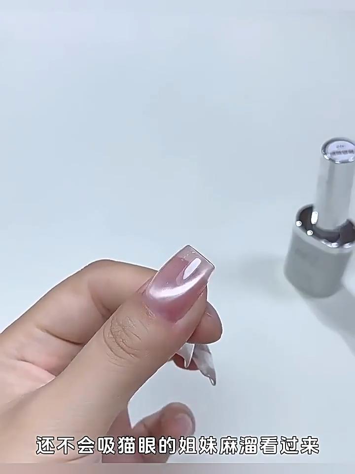 Magnet Multifuncțional 3 ÎN 1 pentru Ochi de Pisică pentru Design Nail Art Baston Magnetic Gros Puternic Instrument Magnetic Cilindric Mare pentru Unghii