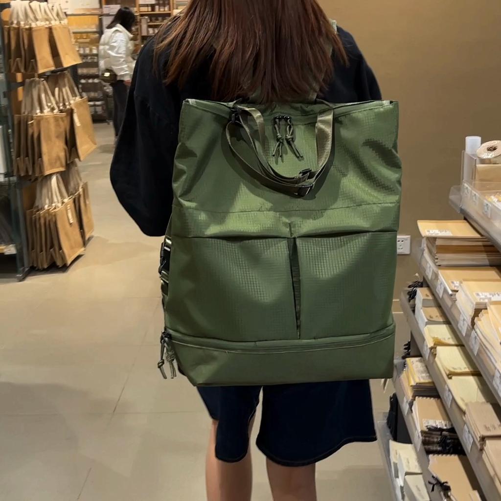Backpack Men's Multifunctional Backpack Handbag Casual Trendy Student Schoolbag
