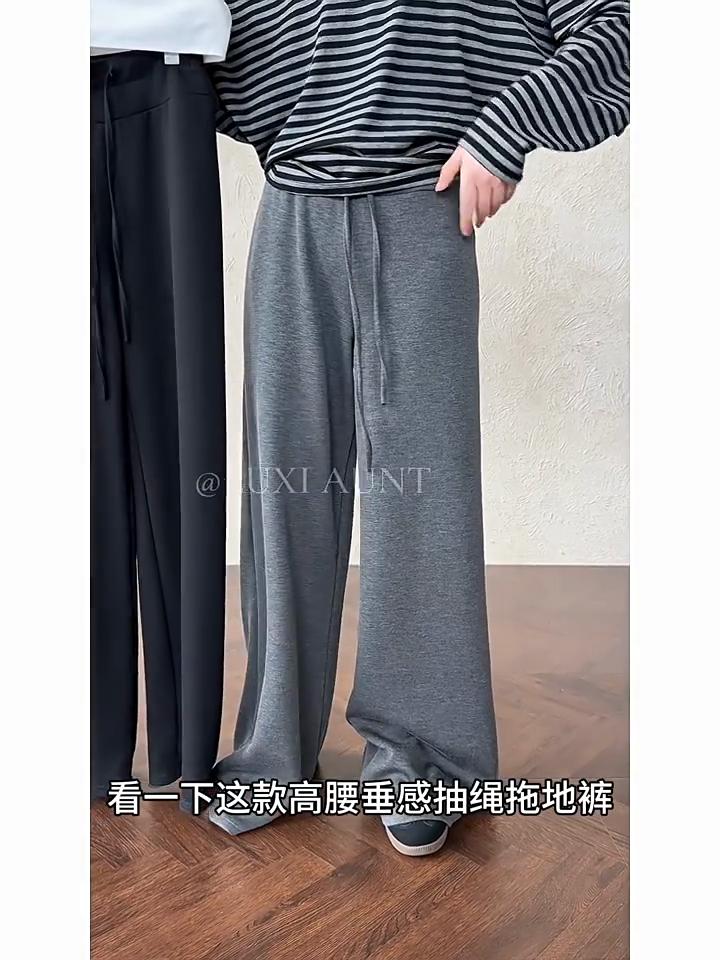 Johnature Kalhoty se stahovací šňůrkou s vysokým pasem a širokými nohavicemi Dámské Podzimní Ležérní Sportovní Tepláky Kalhoty až na zem