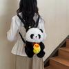 Zaino Peluche Carino Panda Portatile Avocado Mela Zucca Design Bambini Per Bambini E Uso Quotidiano