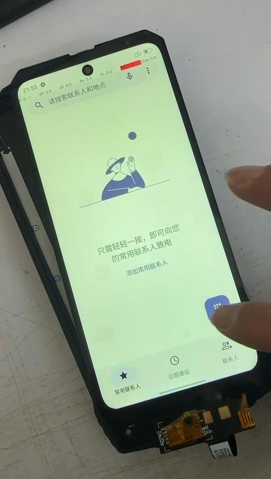 LCD Screen and Digitizer Full Assembly For Ulefone Armor 27 Pro 27T Pro