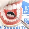 1 piece Dental Front Surface Mouth Mirror  Cone Socket Reflector 85% or 99.2% ultra definition with Rhodium or special Material Coated