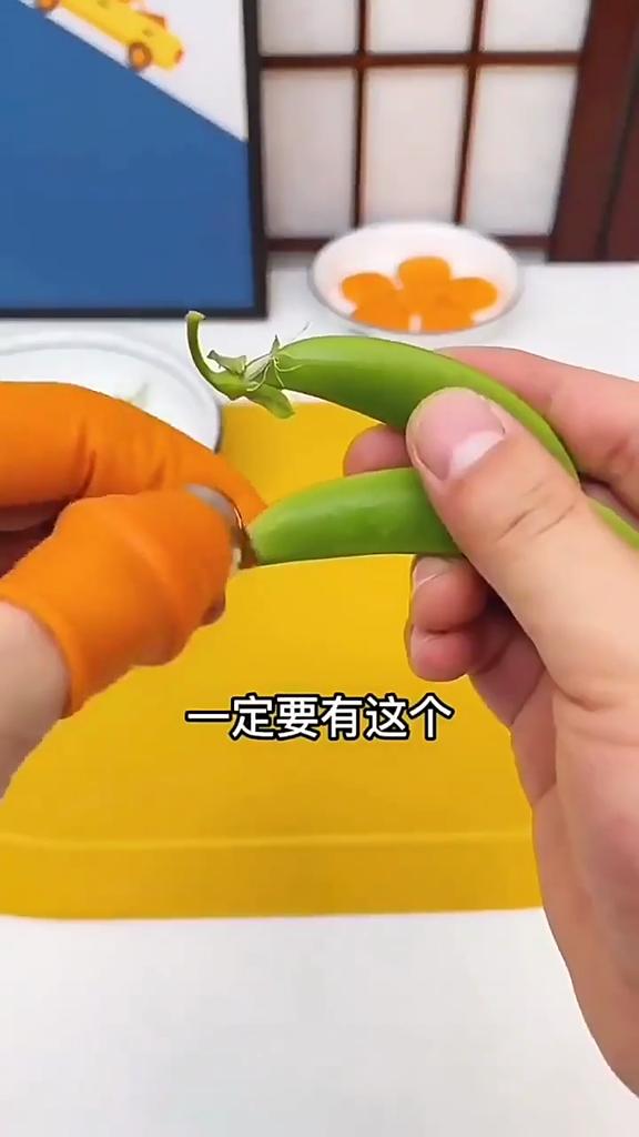 6Pcs Durable Silicone Vegetable Picking Artifact Reusable Multi-function Bean Picker Finger Guards Fruit Vegetable Tools