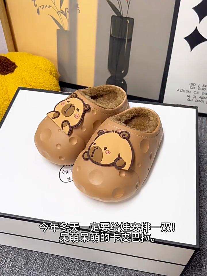 Autumn and Winter Children's Cotton Slippers for Both Boys and Girls, Warm and Plush Waterproof, Medium and Large Children's Bags with Cotton Heels