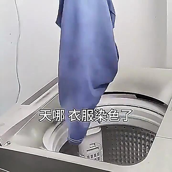 Wybiel i Przywróć Dodatek do Prania Odplamiacz, Wzmacniacz Wybielania, Eliminator Żółknięcia, Odświeżacz Tkanin do Białych Ubrań Użytek Domowy Proszek Wybielający