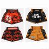 Thaiboxningsshorts MMA T-shirt Fitness Gym Träning Muay Thai Byxor Kickboxningströjor Sanda Jiu Jitsu Kampsportskläder