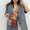 Soft Leather Chest Bag Color Block Shuolder Bag Women's Lightweight Crossbody Bag