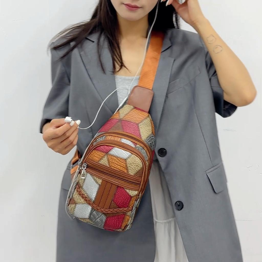 Soft Leather Chest Bag Color Block Shuolder Bag Women's Lightweight Crossbody Bag