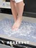 Household Bathroom Non-slip Toilet Anti-slip Mat Bath Toilet Floor Mat Bathroom Anti-fall Mat Bathtub Massage Mat