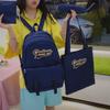 Four-Piece Backpack Set Letter Backpack Senior High School Student Schoolbag Unisex Large Capacity Lightweight Backpack