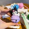 Kuromi My Melody Pompompuri Pochacco Cute Bell Doll Pendant Keychain For Giftgiving And Party Decor