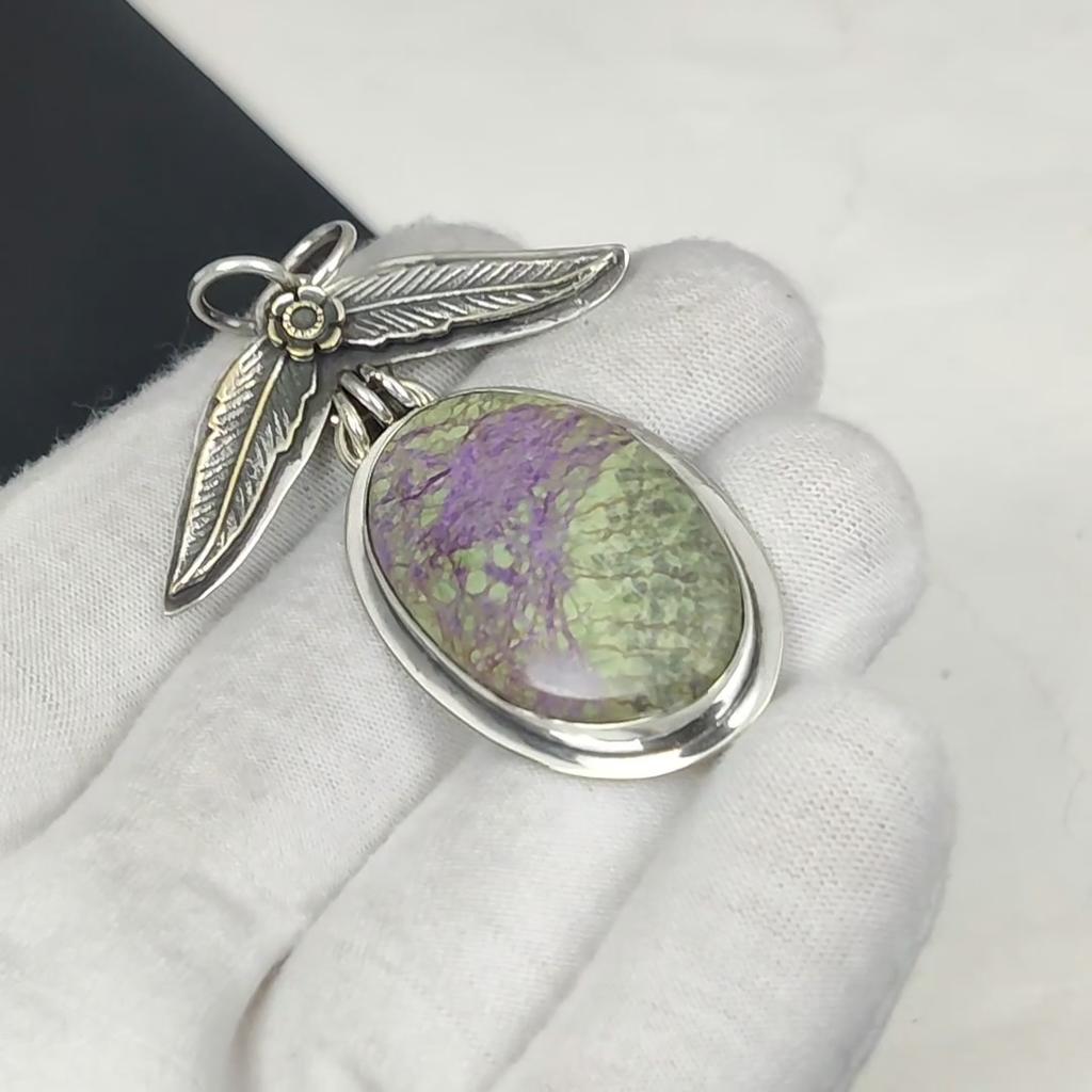 Natural Purpurite Gemstone Silver Pendant in 925 Sterling Silver- Handmade Design, Everyday Wear Jewelry, Unique Pendant Wadding Gifts