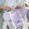 Color Block Backpack Student Schoolbag Women's Large Capacity Backpack