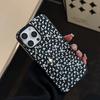 Art Small White Flower Case for iPhone 17 iPhone 17 Pro Max
