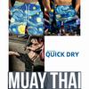 Van Gogh Starry Night Muay Thai Boxing Kickboxing Shorts 3D Print Training Unisex Men Women Quick Dry Fitness Gym Sport Workout Casual Streetwear