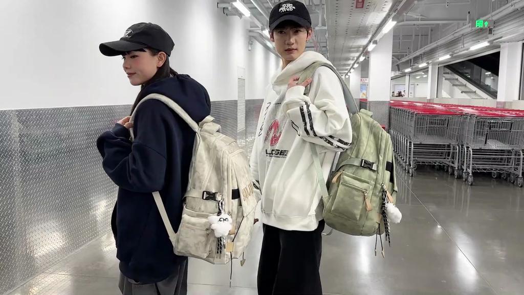 Студенческий рюкзак большой вместимости Spine Bag