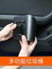 Car Trash Can (with Lid)  Contains 100 Garbage Bags Small Car Trash Can Leak-proof Mini Car Accessories