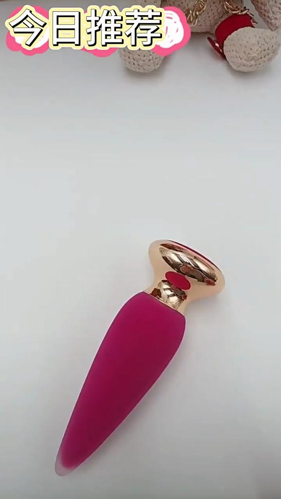 Vibrator anal Jucărie sexuală pentru bărbați și femei Plug anal cu telecomandă fără fir Masaj de prostată masculin Vagin Dildo cu punct G Vibrator anus Plug anal