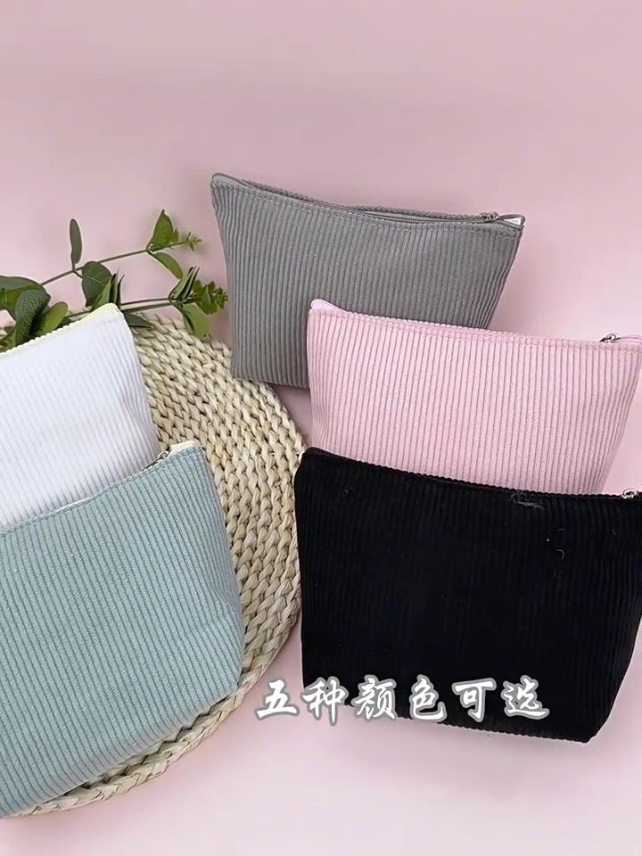 Corduroy Dumpling Makeup Bag with Multiple Compartments, Portable Travel Cosmetic Organizer for Brushes & Toiletries