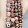 Natural Red Leopard Jasper Gemstone Round Loose Beads for Jewelry Making 4/6/8/10/12MM