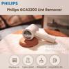 Philips GCA2200/10 Lint Remover Type-C 300min Διάρκεια ζωής μπαταρίας Hairball Trimmer