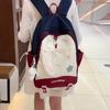 Contrast Color Campus Backpack Junior High School Student Schoolbag Women's Lightweight Large Capacity Backpack